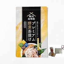 プレミアム酵素鯛茶漬け２袋セット Amazon.co.jp: 贅沢白海老 プレミアム酵素茶漬け 50g kanapy
